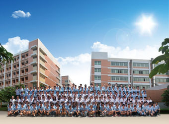Κίνα Guangzhou Hanma Electronics Technology Co. Ltd