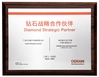 Κίνα Guangzhou Hanma Electronics Technology Co. Ltd Πιστοποιήσεις