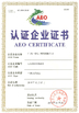 Κίνα Guangzhou Hanma Electronics Technology Co. Ltd Πιστοποιήσεις