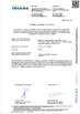 Κίνα Guangzhou Hanma Electronics Technology Co. Ltd Πιστοποιήσεις